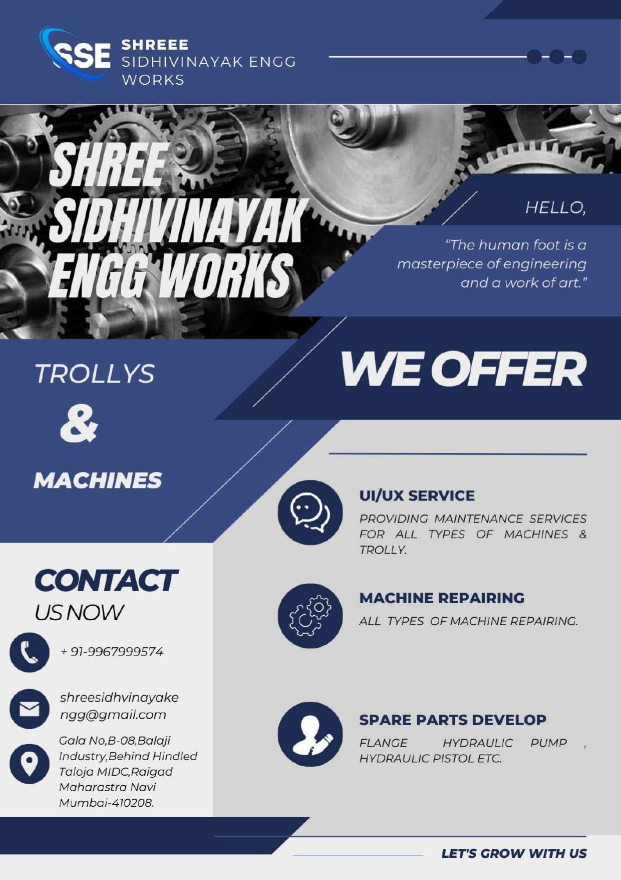 SHREE SIDHIVINAYAK ENGG WORKS